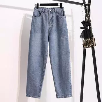 MOJTA женские весенне-осенние повседневные свободные брюки больших размеров с высокой талией, джинсы