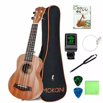 Mokaini soprano ukulele Ukulele high quality mahogany wood 21 inch ukulele ukulele Japanese teaching fishing spare to ship after [Beginner set]