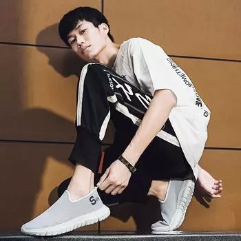 Мокасины без застежек больших размеров, мужская модная летняя обувь с дышащими вставками, легкая спортивная мужская обувь для активного отдыха 39 чёрный