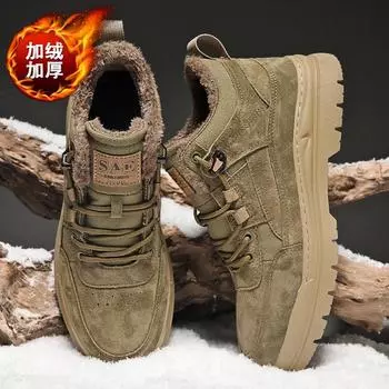 Мокасины Повседневные кроссовки Повседневная обувь Кожаная обувь Мужские кроссовки Спорт и отдых Высокие ботинки Зимняя спортивная обувь для мужчин Мода 39 чёрный