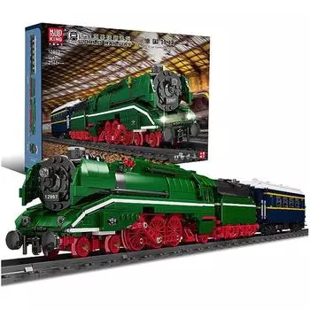 MOLD KING 12007 поезд с дистанционным управлением, моторизованный BR18 201, модель немецкого экспресс-поезда, строительные блоки, детский подарок на день рождения
