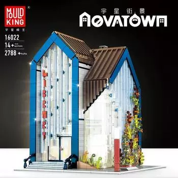 Mold King 16022 Streetview Building Block Современная библиотека MOC со светодиодными деталями Сборка дома Модель кирпича Детские рождественские подарки белый