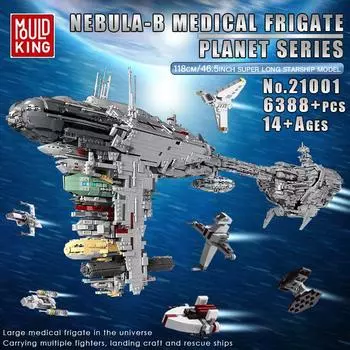 MOLD KING 21001 Строительные блоки Звездный разрушитель MOC-5083 Небулон B Медицинский фрегат модель Кирпичи Игрушки для детей Рождественские подарки