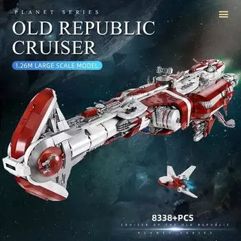 MOLD KING 21002 8338 шт. MOC Zenith Old Republic Escort Cruiser, строительные блоки, кирпичи, детские игрушки, рождественские подарки