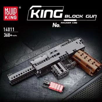 MOLD KING Building Block Gun Toys Mausers C96 Модель пистолета Сборка Кирпичи Рождественские подарки для детей Развивающие игрушки DIY