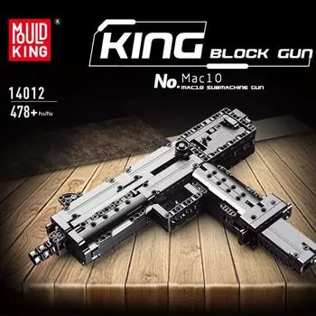 MOLD KING креативный блок-пистолет, игрушки Ingram M10, модель пистолета-пулемета, строительные блоки, сборка кирпичей, детские игрушки, рождественские подарки