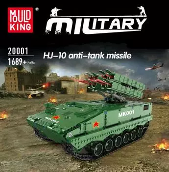MOLD KING MOC основной красный флаг HJ-10 боевой противоракетный танк модель строительные блоки кирпичи детские развивающие игрушки подарки на день рождения зелёный