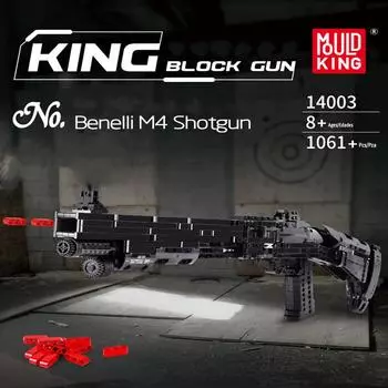 MOLD KING, сборочный блок, пистолет BENELLI M4 Super 90, оружие, автоматический пистолет, наборы моделей, строительные блоки, кирпичи, детские игрушки «сделай сам», подарки