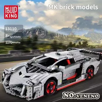 MOLD KING спортивный автомобиль модель автомобиля для взрослых высокая сложность сборки строительный блок мальчик DIY игрушка