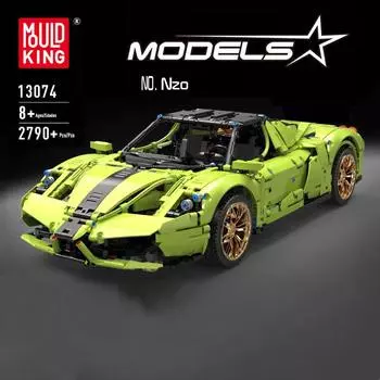 MOLD KING Супер гоночный автомобиль The 1:8 моделей автомобилей, высокотехнологичные наборы, строительные блоки, комплект для сборки, детские развивающие игрушки, рождественские подарки зелёный