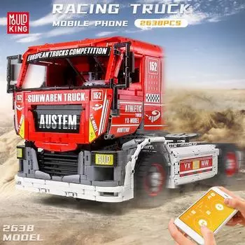 MOLD KING технические полуприцепы, строительные блоки, приложение, моторизованный гоночный грузовик с дистанционным управлением, MK II MOC, кирпичи, детские игрушки, подарки красный