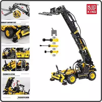 MOLD KING технические строительные блоки для автомобилей, пневматический телескопический вилочный погрузчик, модель MOC, кирпичи, игрушки для детей, Рождественский подарок жёлтый