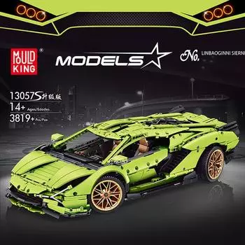 MOLD KING, высокотехнологичная модель гоночного автомобиля Green Sian, строительные блоки, кирпичи, детские развивающие игрушки «сделай сам», подарки на день рождения With motor