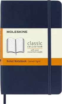 Moleskine Классическая тетрадь в мягкой обложке Sapphire, карманный формат, в линейку, синяя, (3.5 5.5)