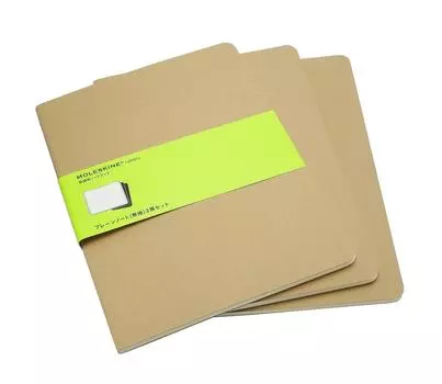 Moleskine Note Cahier Journal Plain QP423 XL Craft