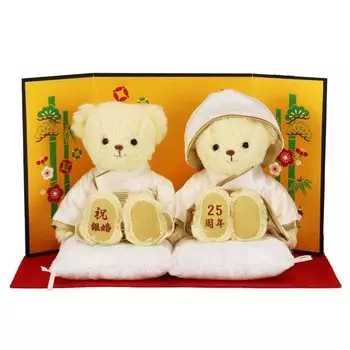 Молился за счастливый брак Серебряный свадебный медведь 12 см 4S размер [Petilou] (Нормальный) кремовый