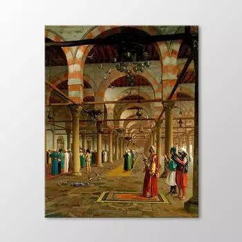 Молитва в картине мечети