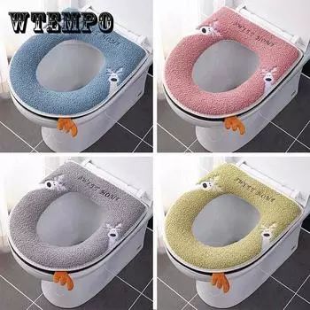 Молния Крышка сиденья унитаза Четыре цвета Универсальная подушка Коврик Зима Мягкая утолщенная теплая туалетная подушка Бытовая водонепроницаемая мультяшная мебель Сиденья для унитаза Подушки розовый