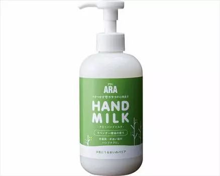 Молочко для рук 295 мл Ara! белый