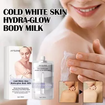 Молочко для тела 100ml