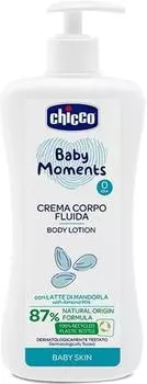 молочко для тела для детей TU прозрачный