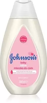 Молочко для тела Johnson s® Care для детей TU прозрачный