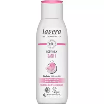 Молочко для тела Lavera Soft 200 мл