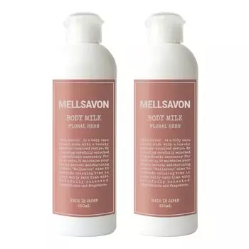 Молочко для тела Mellsavon с цветочным травяным ароматом 250 мл x 2 флакона, набор, крем для тела, лосьон для тела