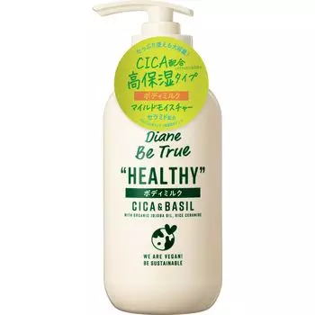 Молочко для тела Mild Moisture Basil Diane Bee True 400 мл [Роза и аромат]