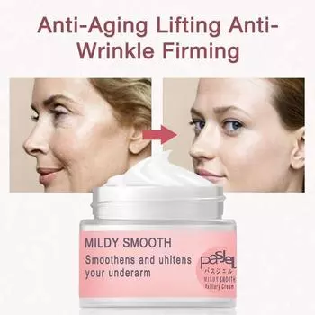 Молочко для тела, натуральный отбеливающий лосьон для ухода за кожей, средства по уходу за кожей, отбеливающий крем, подходит для крема для всего тела 5G