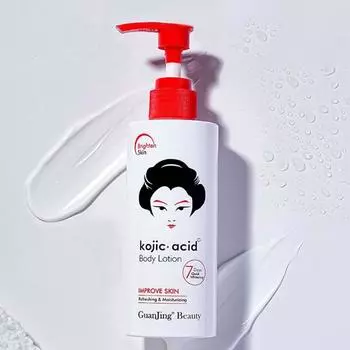 Молочко для тела Qu Sour Увлажняет Осветляет Смягчает кожу Освежает Увлажняет и ухаживает за кожей one-size белый