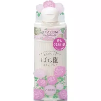 Молочко для тела Rose Garden Rose Rx 200 мл