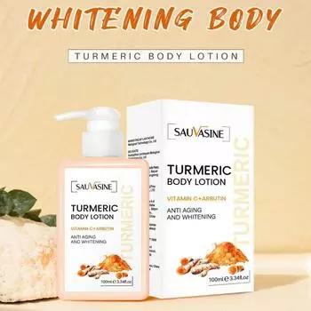 Молочко для тела с куркумой осветляет отбеливающий крем для тела Длительный увлажняющий крем для осветления гладкой кожи для темной кожи Лосьон для тела с куркумой one-size