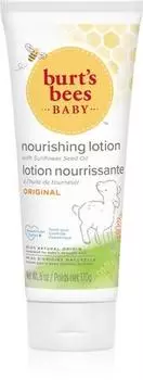 молочко для тела с маслом ши TU прозрачный