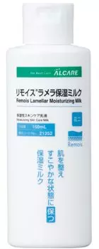 Молочко увлажняющее Alcare Lamellar 21352 Remois White 150 мл