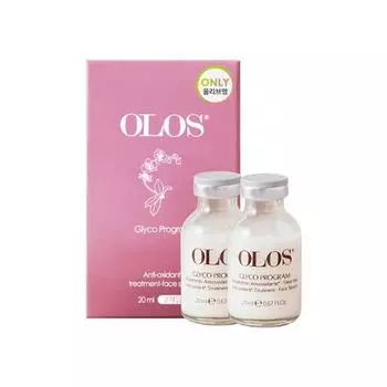Молочная ампула Olos 20 мл (Планирование дуэта)