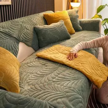 Молочная бархатная диванная подушка, зимняя нескользящая подушка для сидения, утолщенная, простая, современная, чехол для дивана, плюшевая ткань, зимняя ткань 70*70