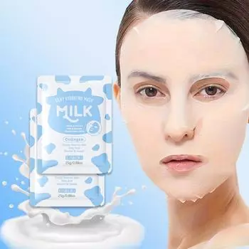 Молочная маска с высоким содержанием витамина D. Глубоко увлажняющая лечебная маска. Подходит для всех типов кожи. 5PC