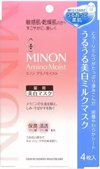 Молочная отбеливающая маска Minon Amino Moist Uruuru 20 мл x 4 шт. x 3 коробки