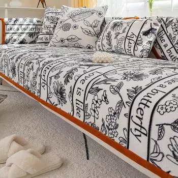 Молочная плюшевая диванная подушка, кожаная универсальная нескользящая подушка, кремовый стиль, мебель для гостиной, чехол для дивана, спинка, чехол для полотенец 70x70cm 1pcs