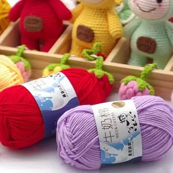 Молочно-сладкая мягкая хлопковая детская шерстяная пряжа для вязания, толстая пряжа, бархатная пряжа, шерстяная пряжа для ручного вязания крючком для свитера своими руками