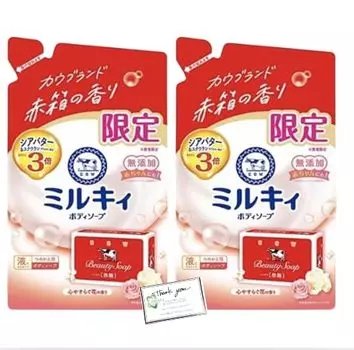 Молочное мыло для тела Cow Brand Relaxing Flower Scent Red Box Scent Refill 360 мл x 2 Set Red Box Soap Milk Soap [Оптовая закупка]