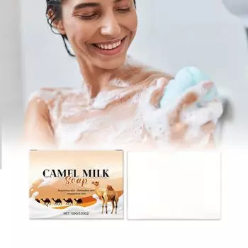 Молочное мыло - Глубокое очищение. Питательный и освежающий для всех типов кожи One Size