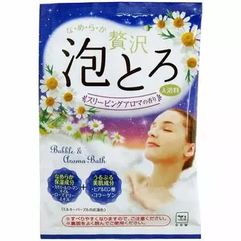 Молочное мыло Kyoshinsha Oyu Monogatari Luxury Awa Toro Bath Fee Sleeping Aroma Fragrance 30 г (12 шт.)