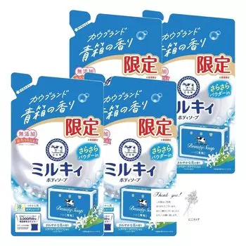 Молочное мыло Молочное мыло для тела Cow Brand Blue Box Scent Освежающий цветочный аромат Сменный блок 360 мл x 4 шт. Набор