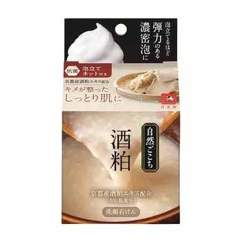 Молочное мыло Натуральное мыло для умывания лица Gokochi Sake Kasu 80 г x 4 шт.