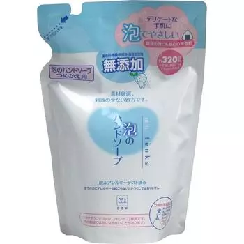 Молочное мыло Пенное мыло для рук Запас 320 мл Без добавок