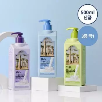 Молочный баобаб парфюмированный гель для душа 500 мл 500ml white musk