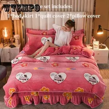 Молочный бархат, толстая юбка-кровать, четырехсекционный пододеяльник, наволочка, юбка-кровать, комплект домашнего постельного белья Queen