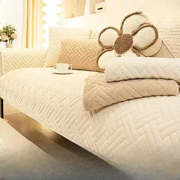 Молочный бархатный диванная подушка, утолщенный плюшевый чехол для дивана, осенне-зимний новый тканевый чехол для дивана 70*70